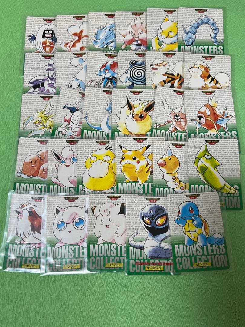 ポケモンカード カードダス