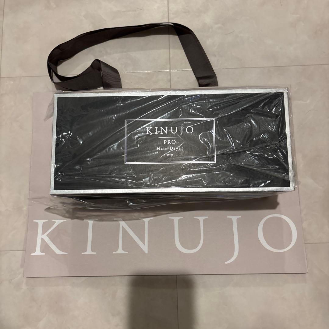 KINUJO プロ ヘアドライヤー KP101