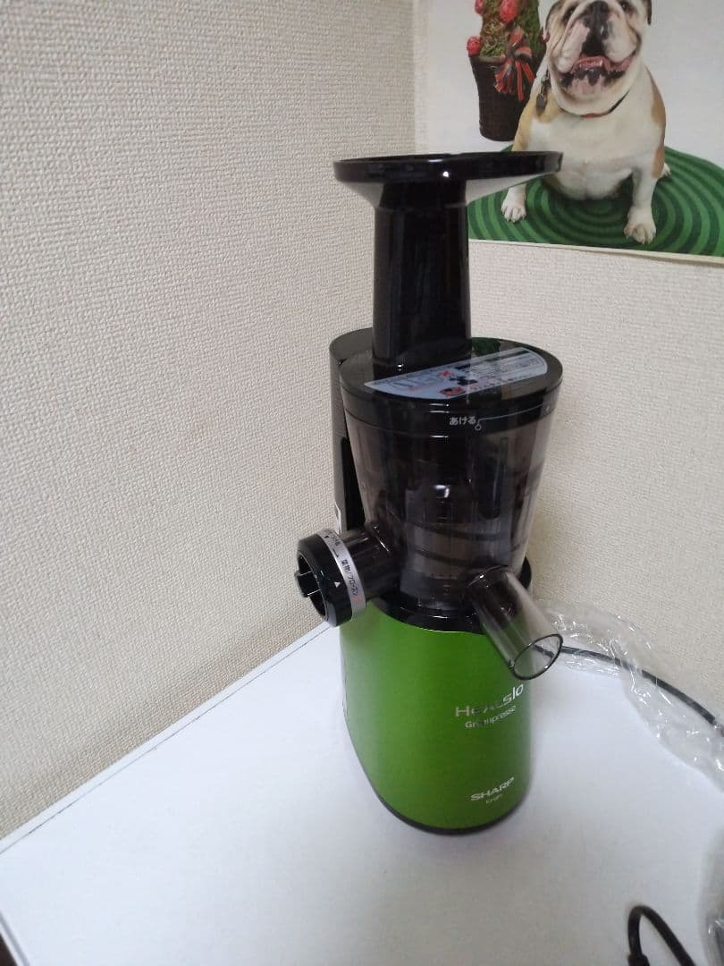 新品未使用 シャープヘルシオ スロージューサー グリーンプレッソEJ-GP1-G