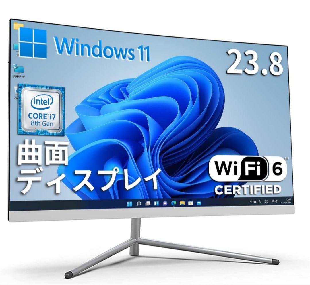 美品　Skynew 一体型PC i7-8565U/16GB/SSD 256GB