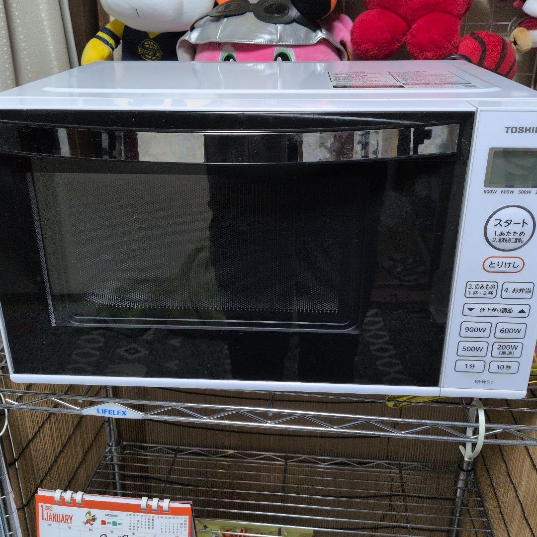 TOSHIBA ER-WS17 ホワイト 単機能電子レンジ