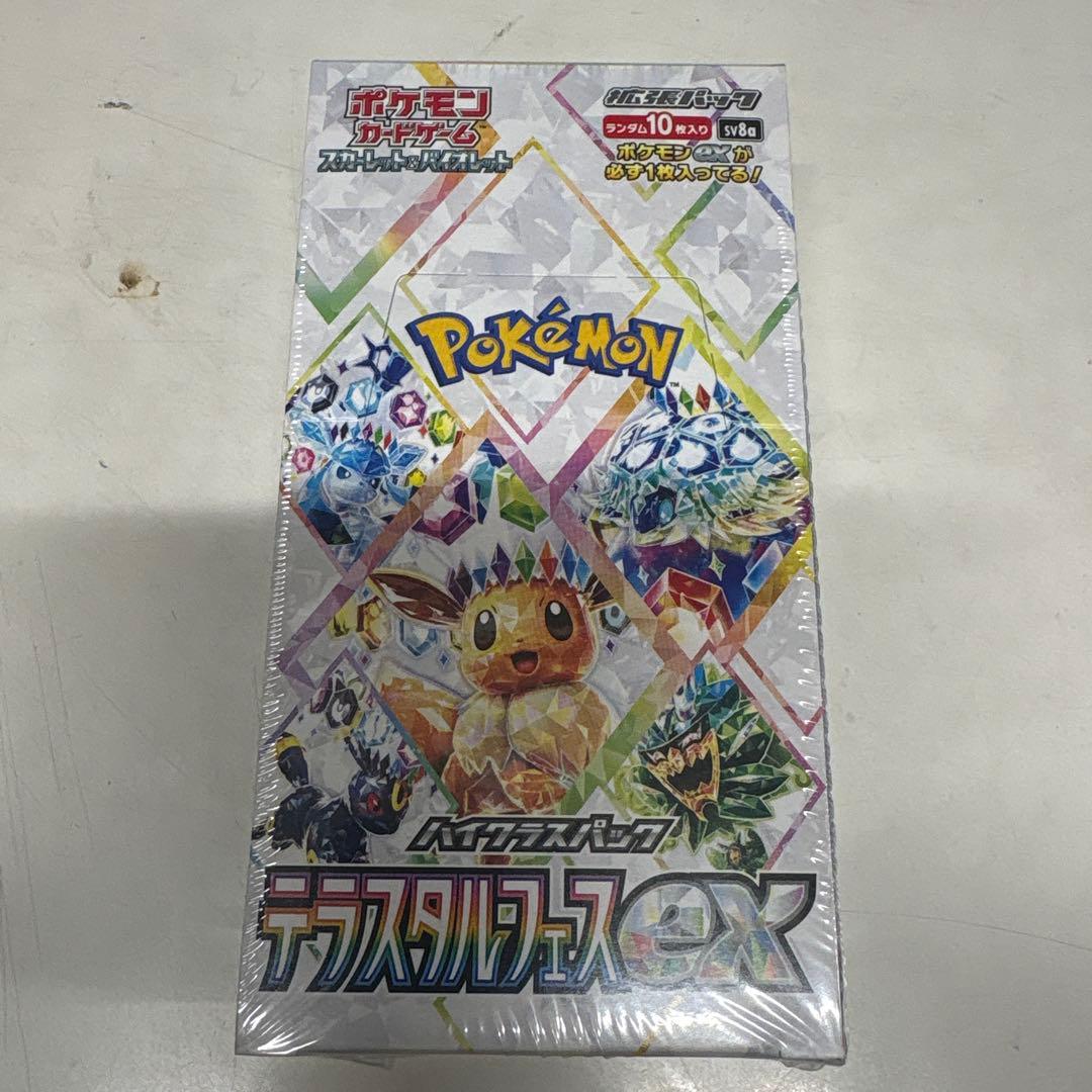 す*プ様 ポケカ　テラスタルフェスex シュリンク付きBOX③