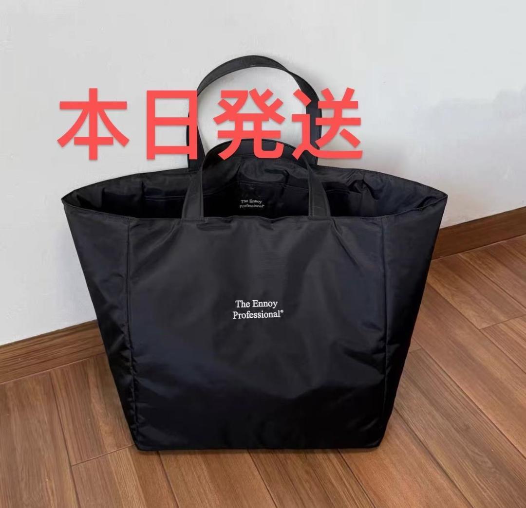 The Envy Professional 黒トートバッグ