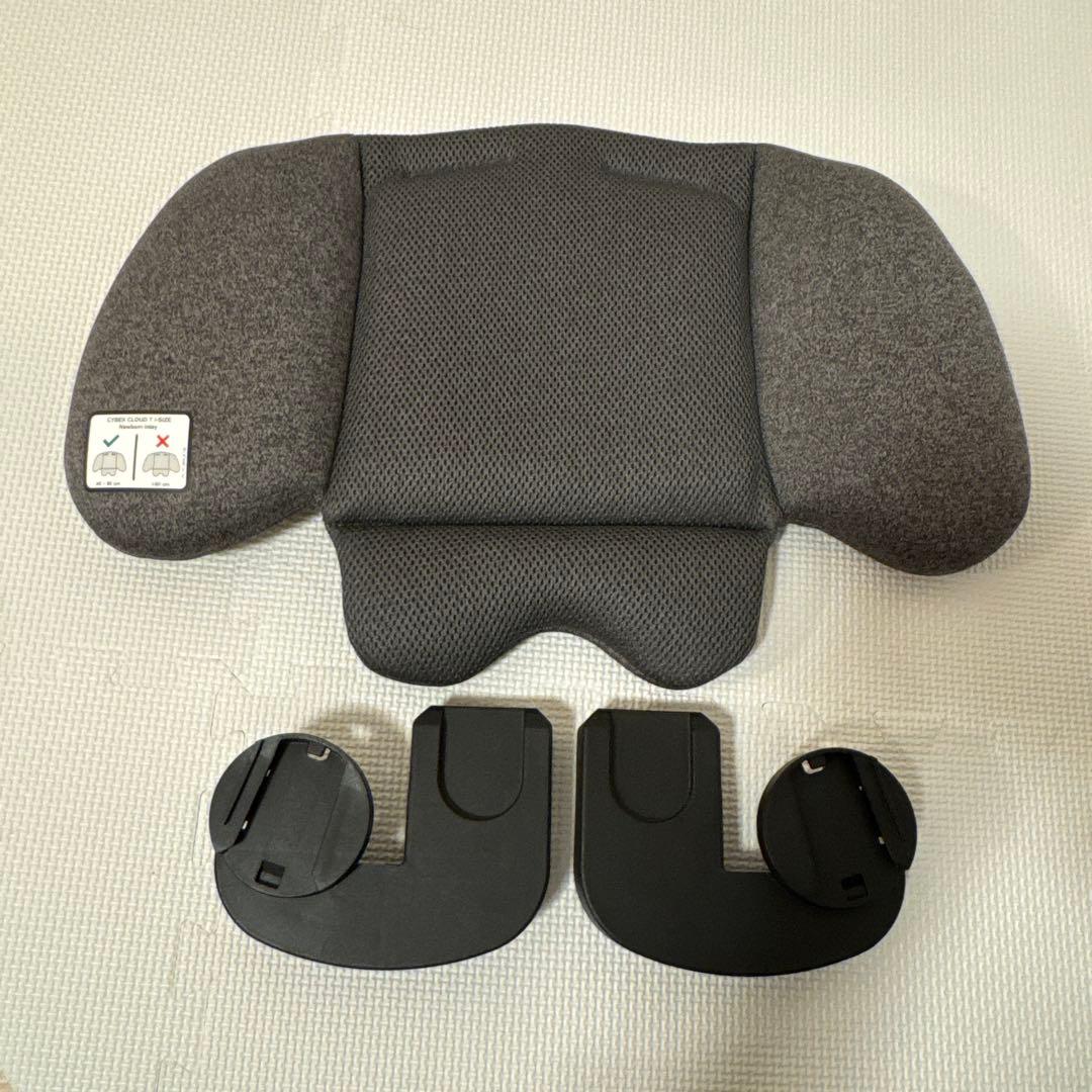 Cybex クラウドT i-Size ミラージュグレープラス