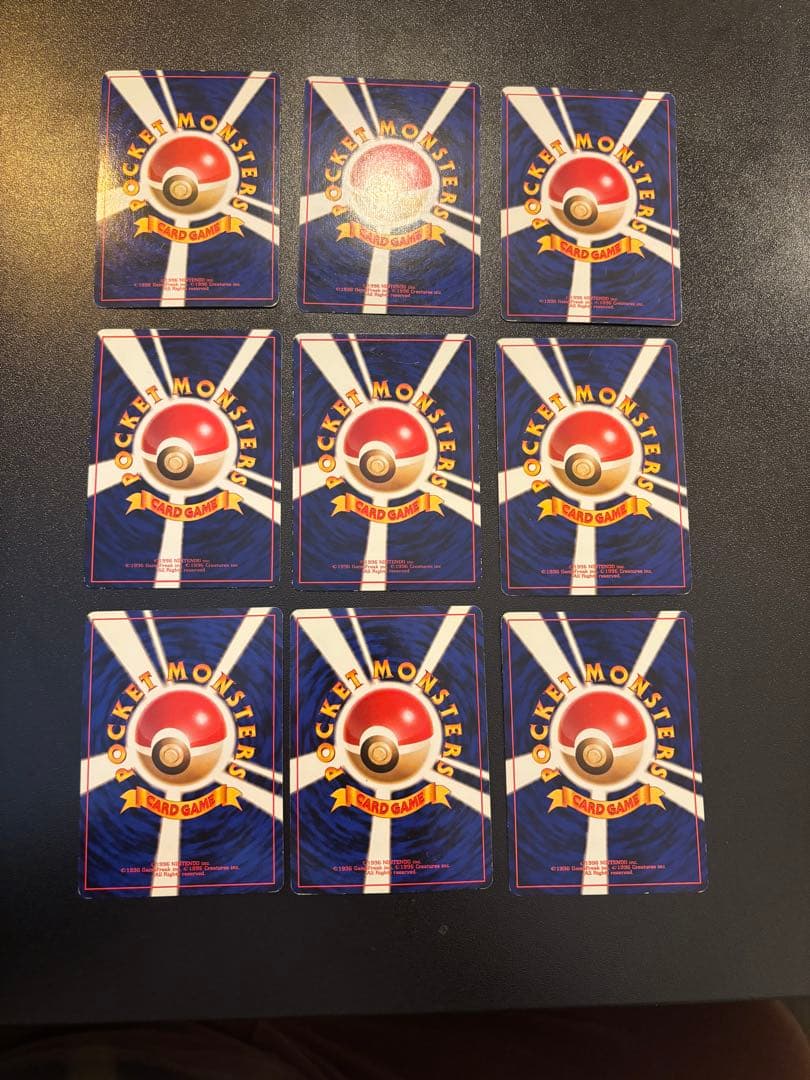 旧裏 ポケモンカード ラフレシア マダツボミ わるい R団 ストライク カイロス