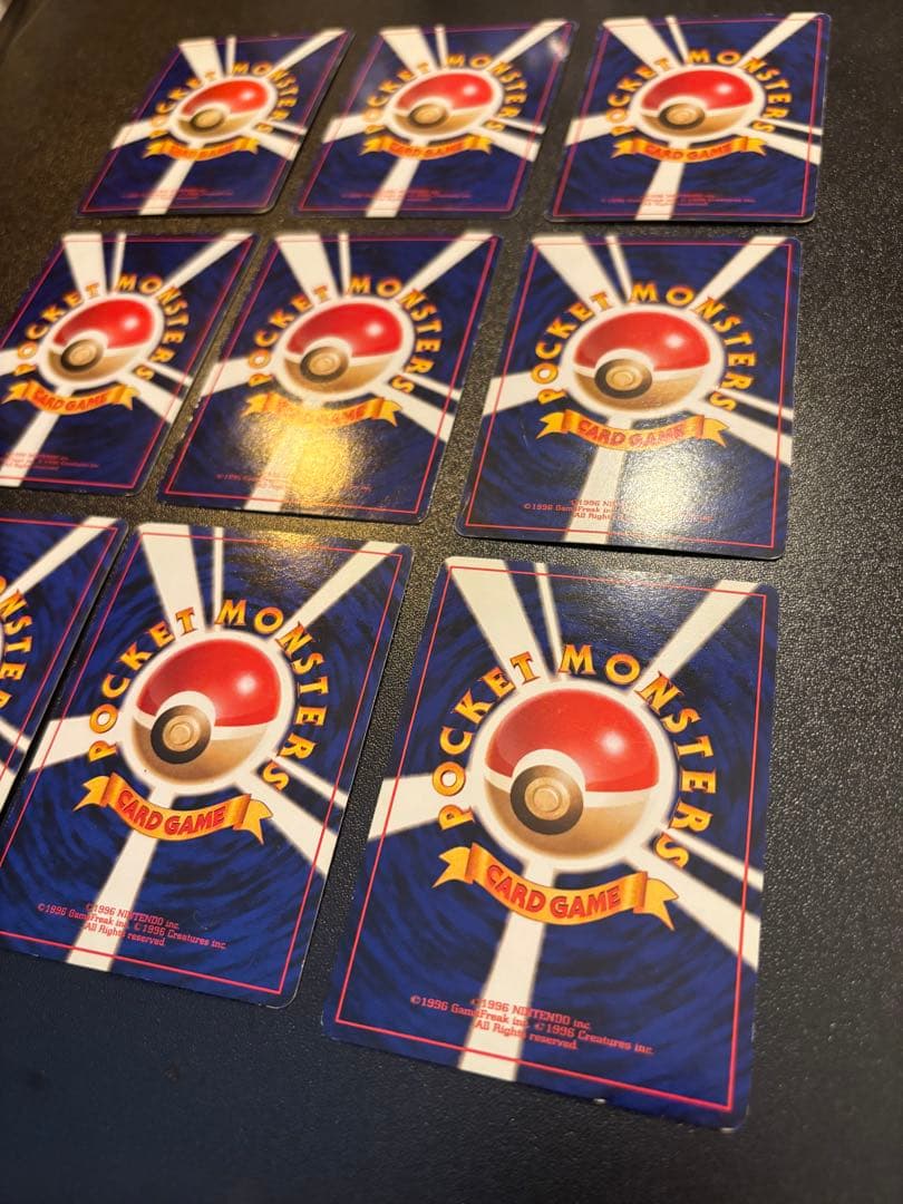 旧裏 ポケモンカード ラフレシア マダツボミ わるい R団 ストライク カイロス