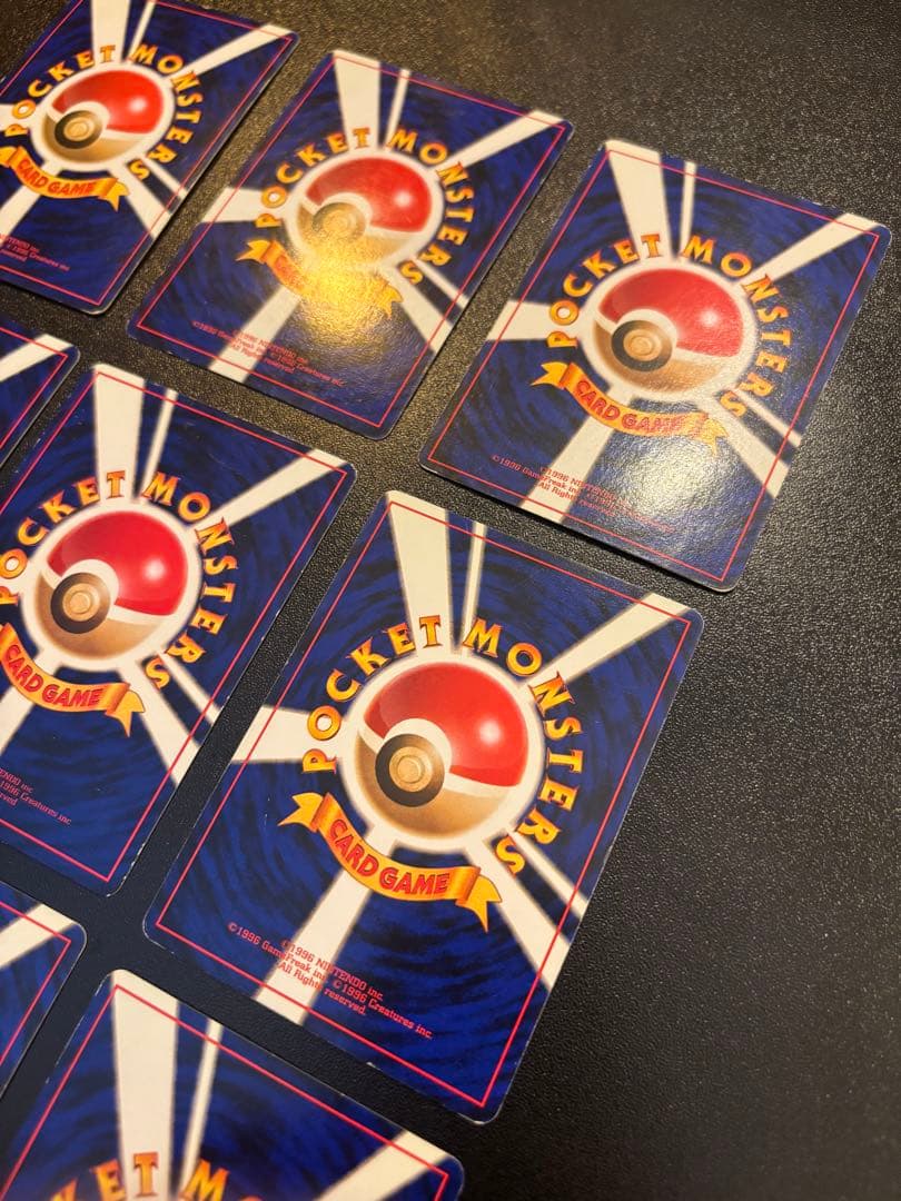 旧裏 ポケモンカード ラフレシア マダツボミ わるい R団 ストライク カイロス