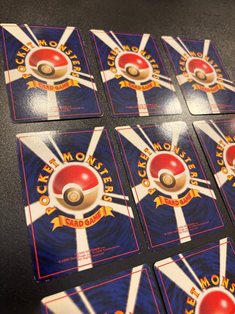 旧裏 ポケモンカード ラフレシア マダツボミ わるい R団 ストライク カイロス