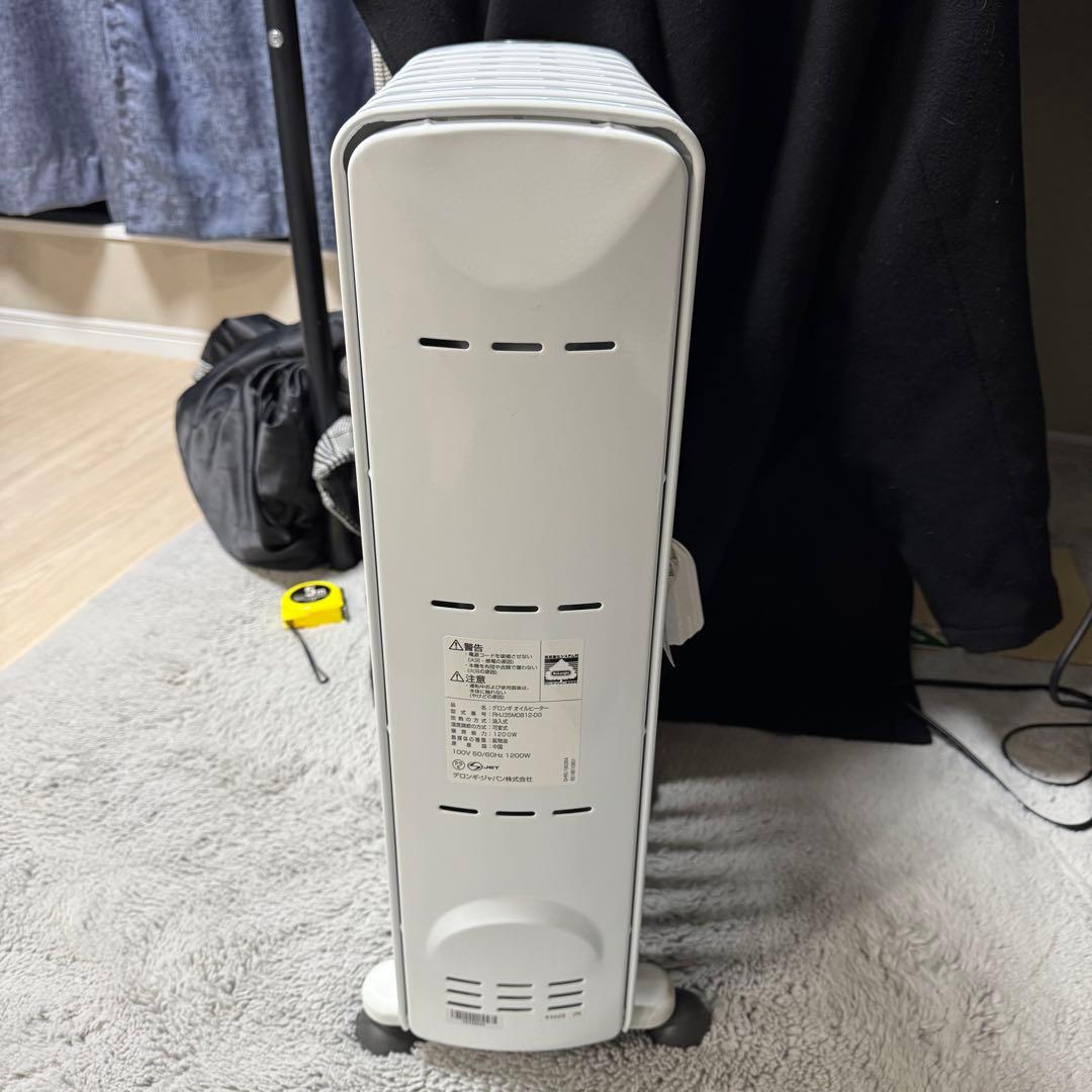 【中古】デロンギ オイルヒーター RHJ35M0812-DG