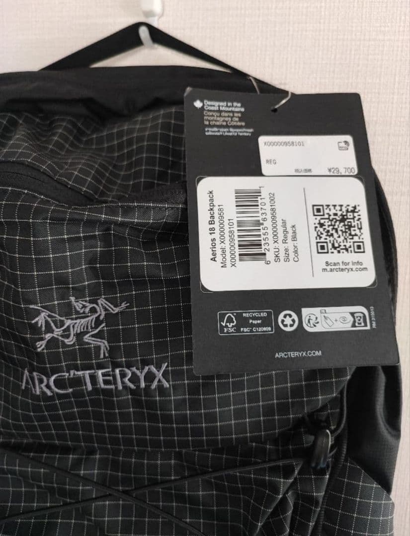 専用　新品未使用 アークテリクス Aerios18エアリオス18 ブラック