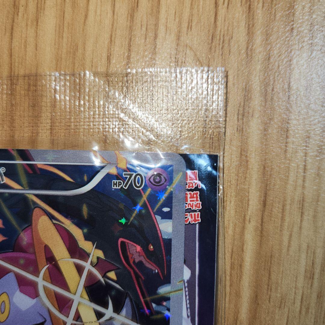 フーパ：光輪の超魔神 フーパ 入場者プレゼント PROMO XYシリーズプロモ