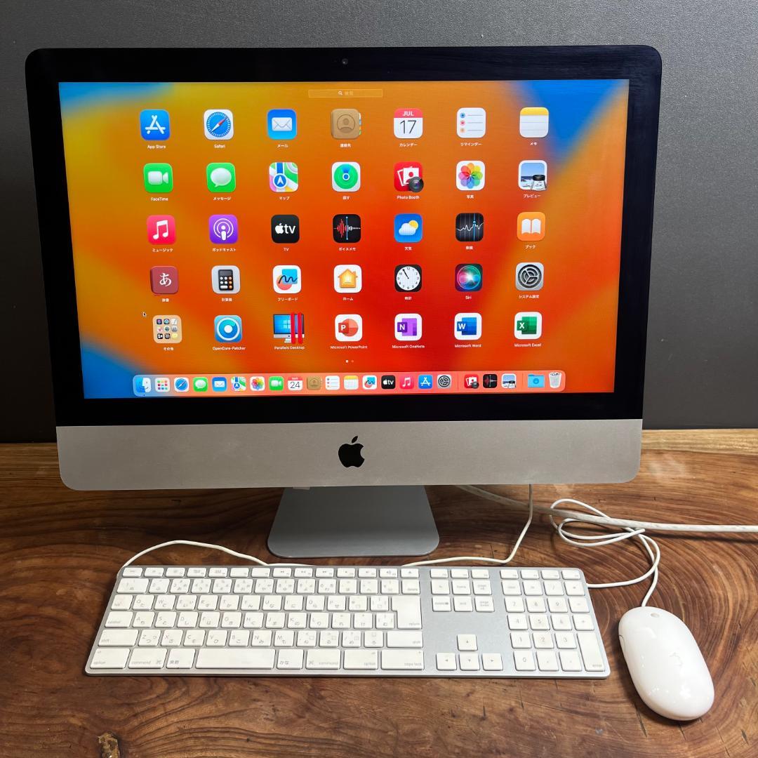 ［美品］Apple iMac 21.5inch 2013 /201