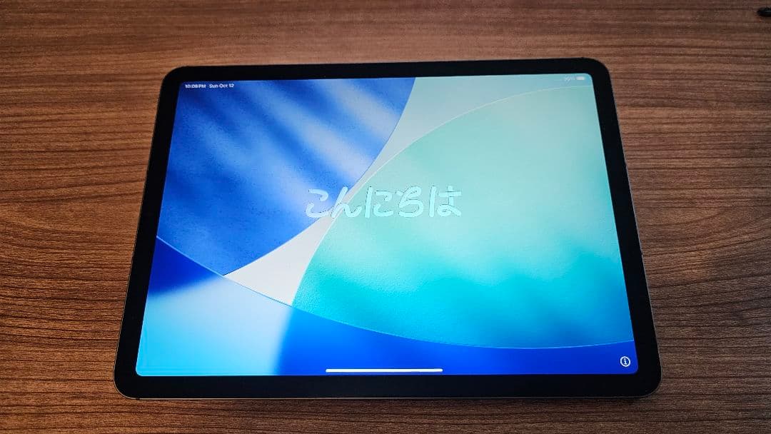 Apple iPad Air5 スペースグレー ＋スマートフォリオ(おまけ)