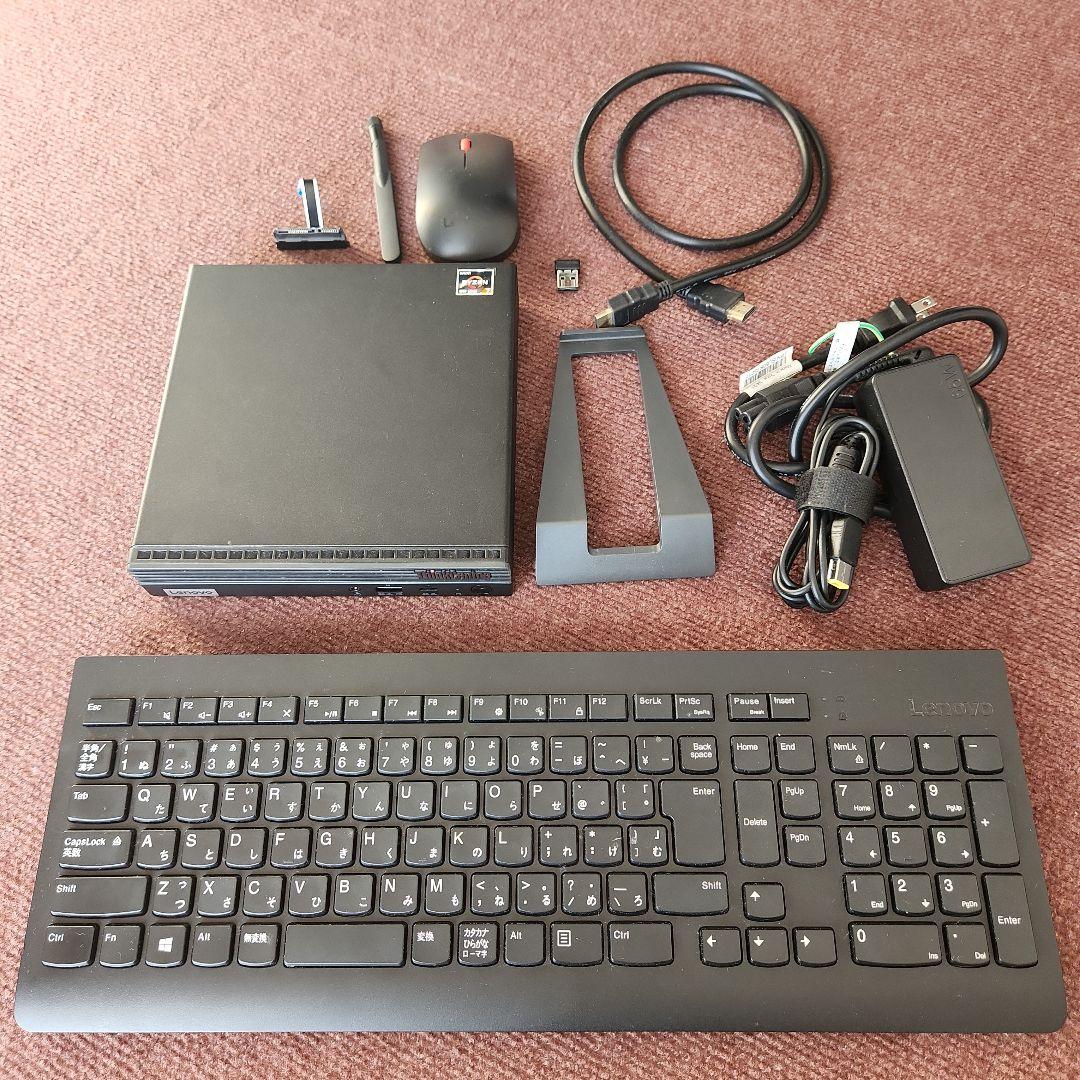 高性能構成 Ryzen7 Lenovo Windows11 小型パソコン