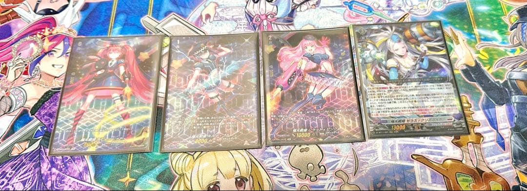 ヴァンガード　極光戦姫デッキ パーツ付き