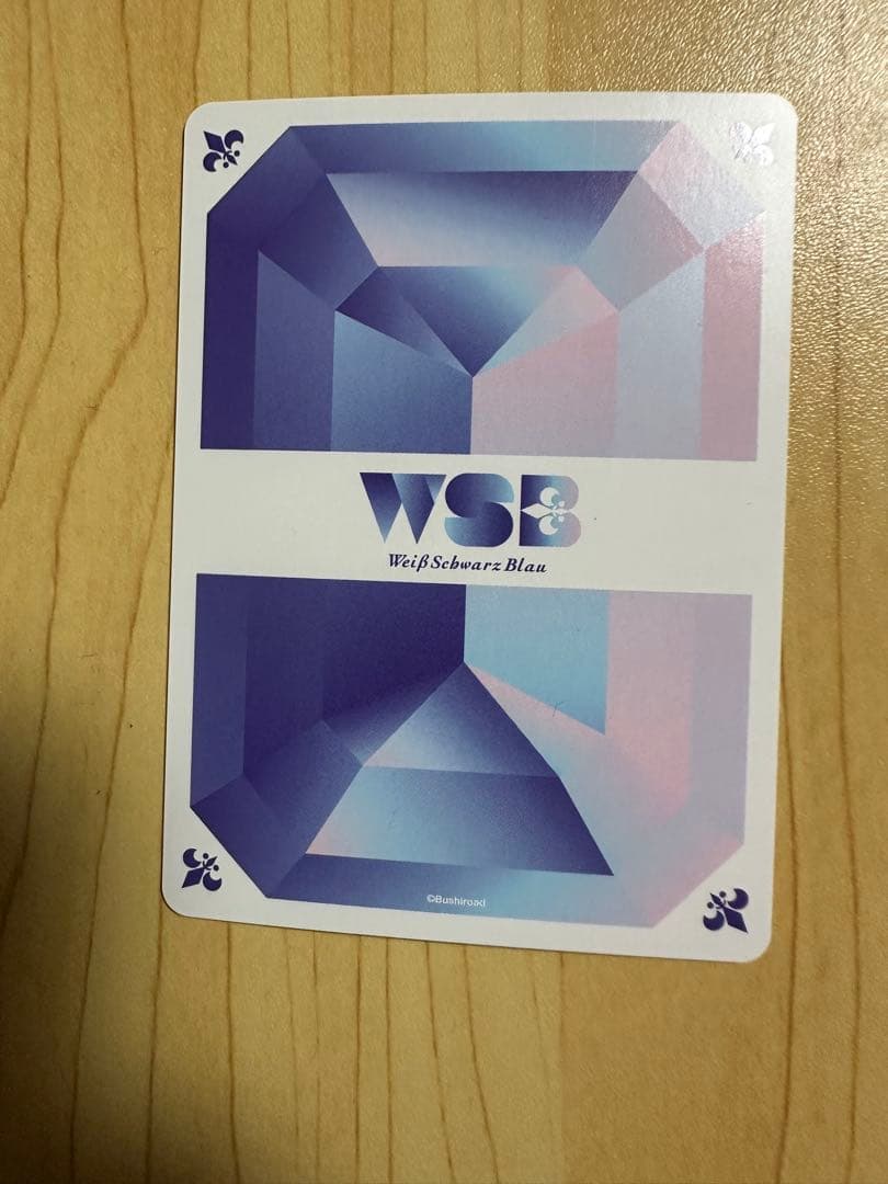 HoneyWorks 染谷勇次郎