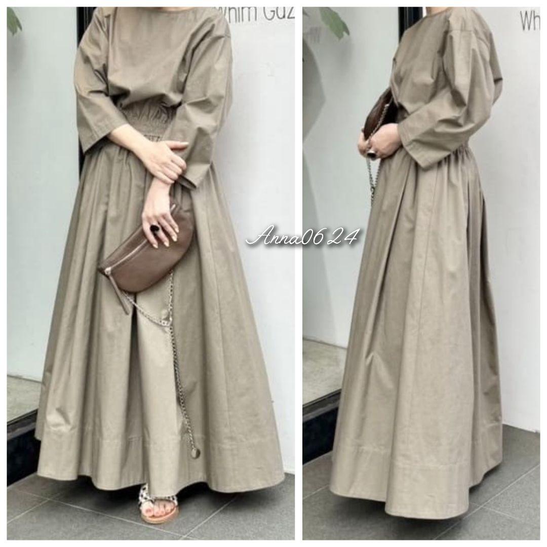 極美品◆ウィムガゼット 2024ss ドッキング ワンピース