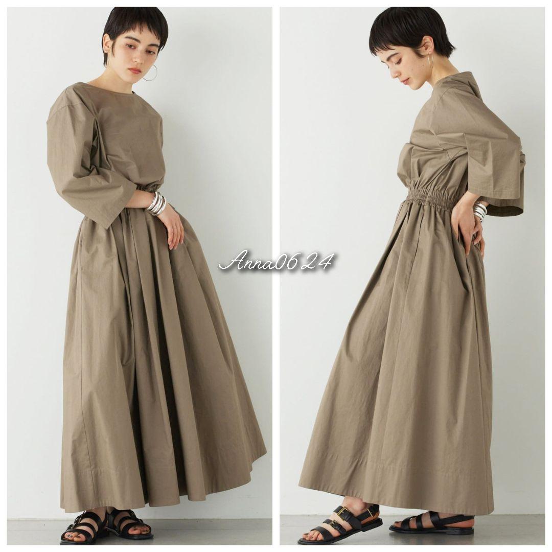 極美品◆ウィムガゼット 2024ss ドッキング ワンピース