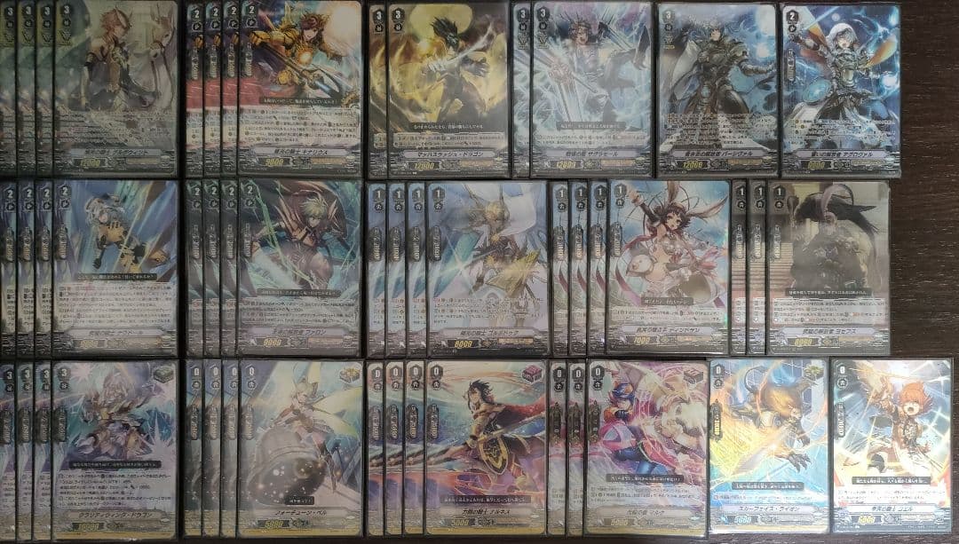 【高レート】 グルグウィント デッキ 50枚