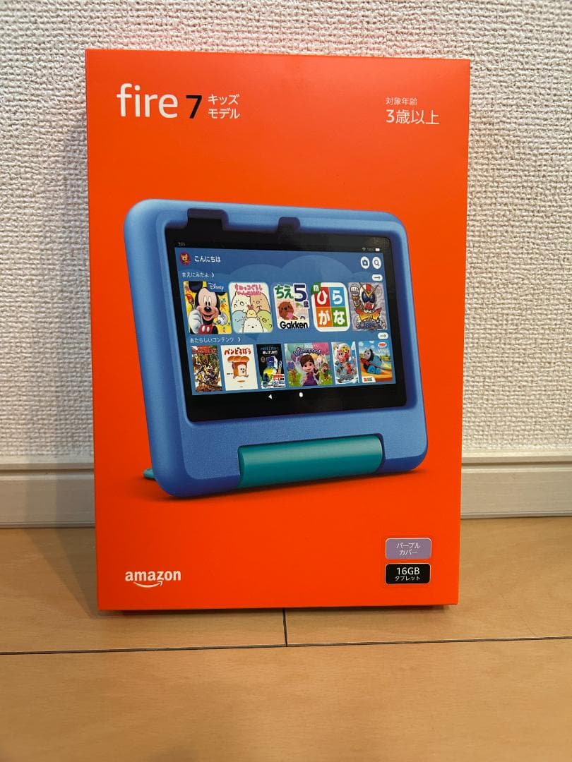【新品未開封品】amazon Fire 7 キッズモデル パープル 16GB