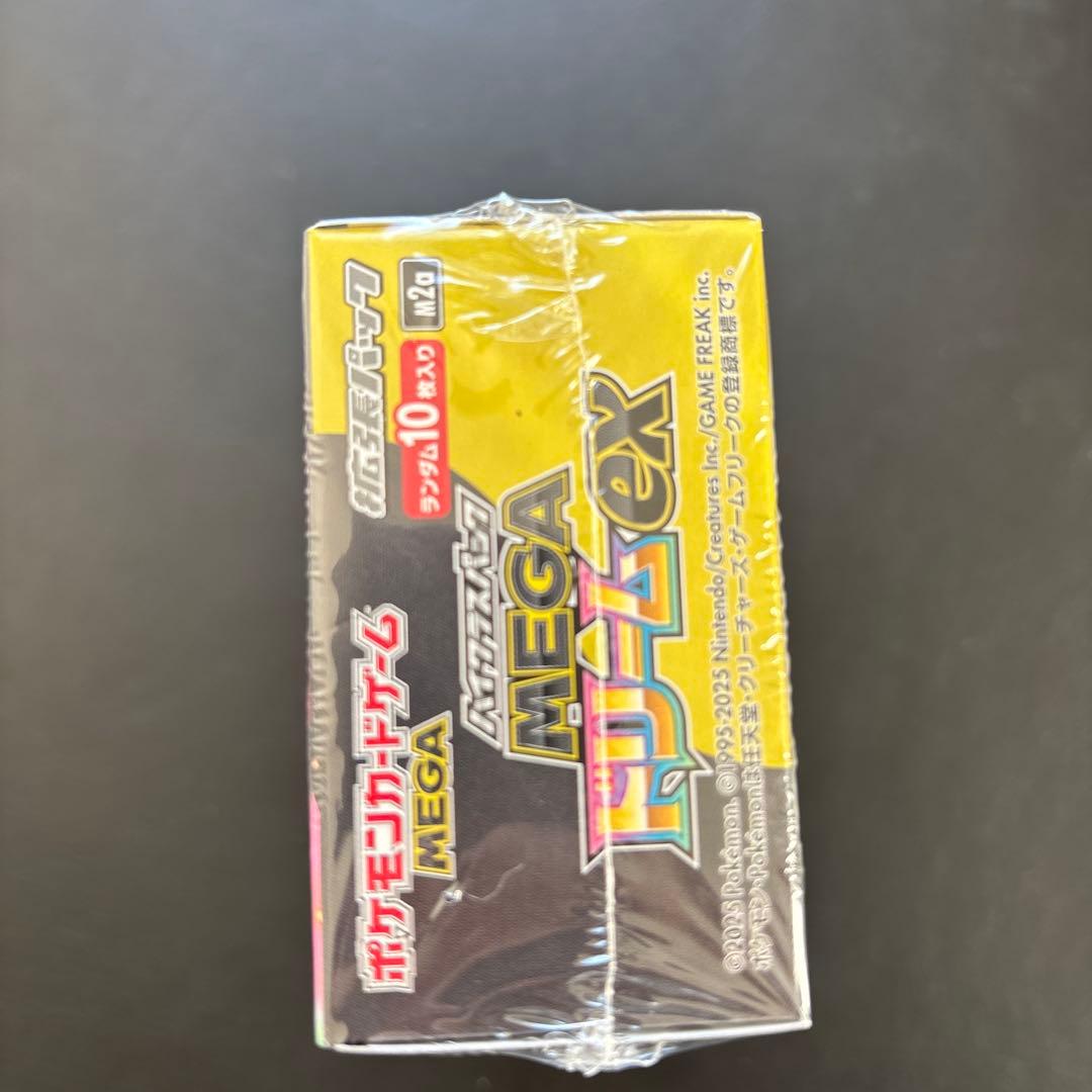 【シュリンク付き】ポケモンカード ポケカ megaドリーム ex box