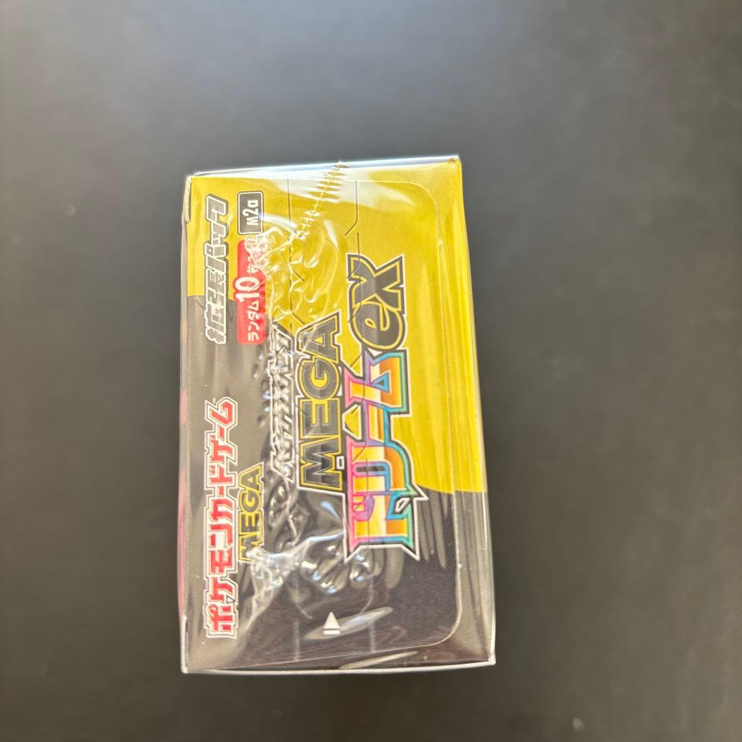 【シュリンク付き】ポケモンカード ポケカ megaドリーム ex box