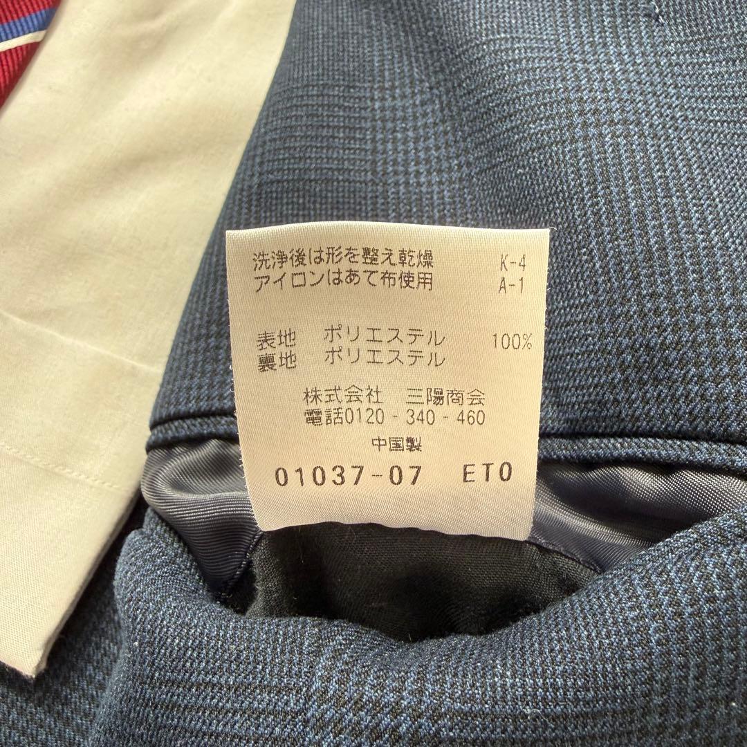 MACKINTOSH PHILOSOPHY セットアップスーツ TROTTER