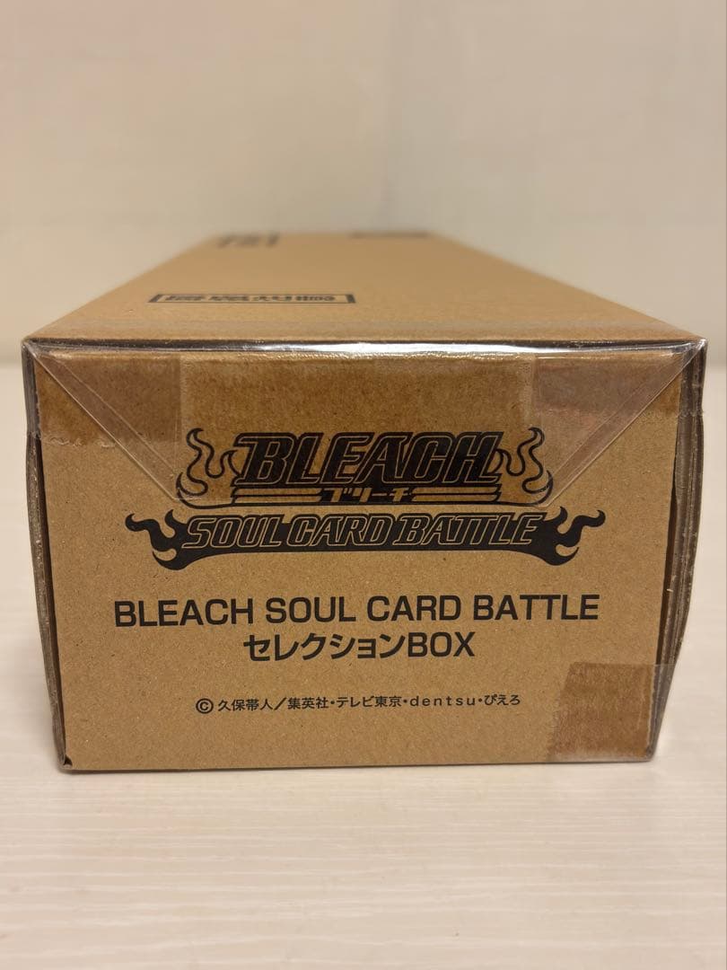 BLEACH ソウルカードバトル　セレクションBOX プレミアムバンダイ