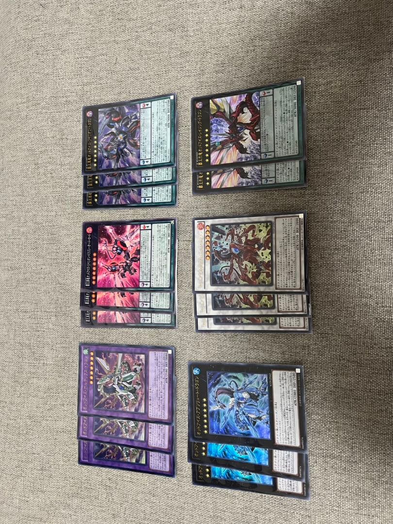 遊戯王OCG デュエルモンスターズ カードセット 36枚以上