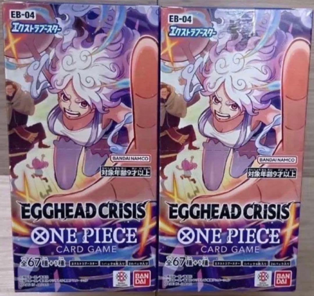 ワンピースカード　エッグヘッドクライシス 2BOX テープカット