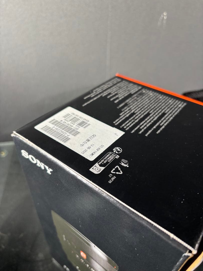 未開封品　レシート有　ソニー FE 85mm SEL85F14GM2