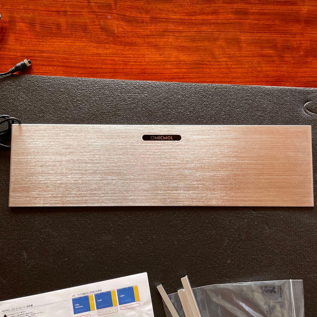 サンゴ LEDライト　MICMOL Air Pro 600 NO2