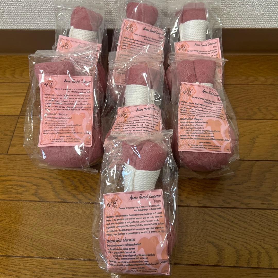 アロマ　ハーバル　コンプレス（ハーブボール）27個