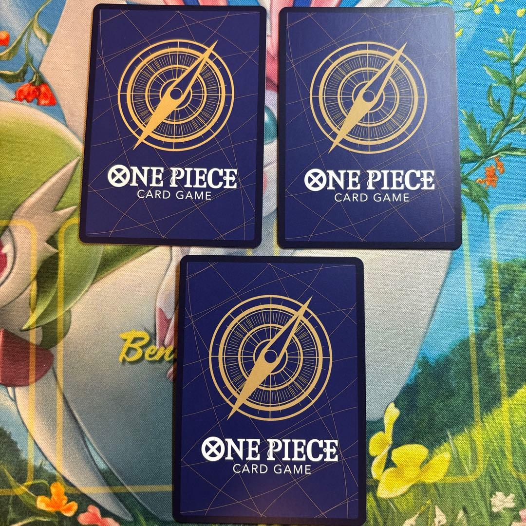 シャーロット・リンリン 【SR】【パラレル】【フラッグシップバトル】【黄】