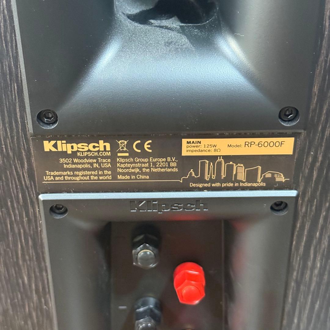 Klipsch RP-6000F 1本　現状品