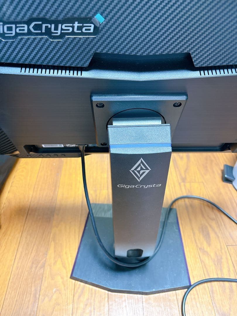 。IODATA GigaCrysta LCD-GC242HXBゲーミングモニター