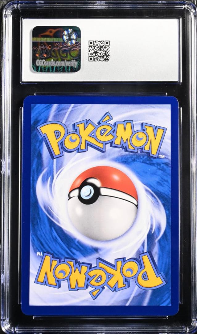 【CGC10】 アローラの仲間たち 中国版1周年記念プロモ◼️海外正規品