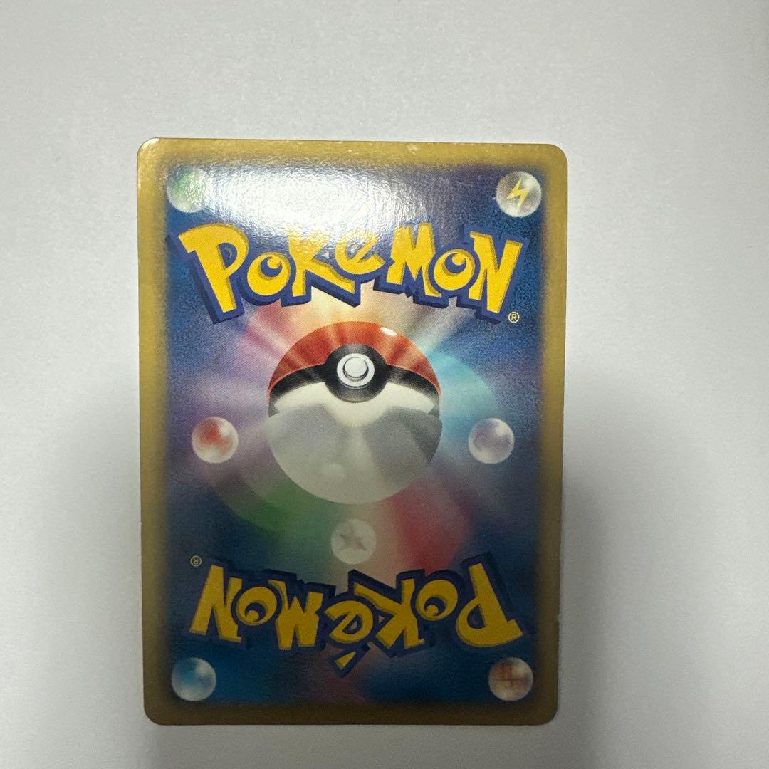 イーブイ [コレクションファイル イーブイコレクション] 189/BW-P