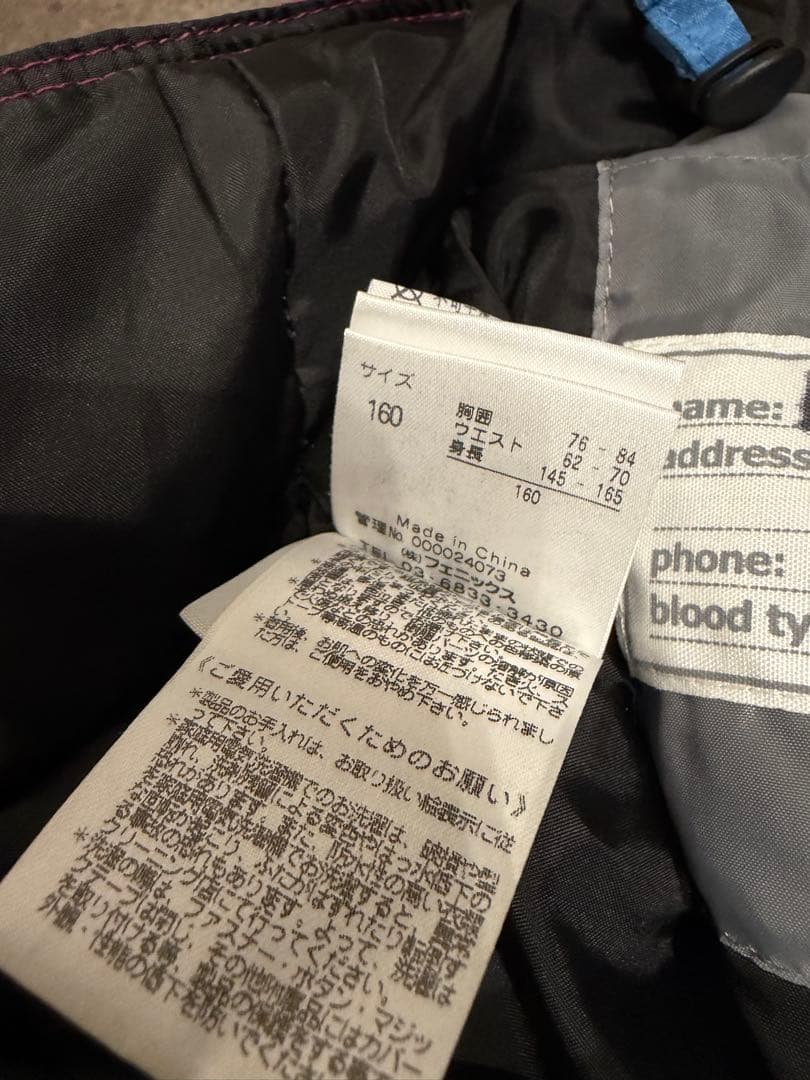 ★女の子用 フェニックス スキーウェア 160cm おまけ付★ descente