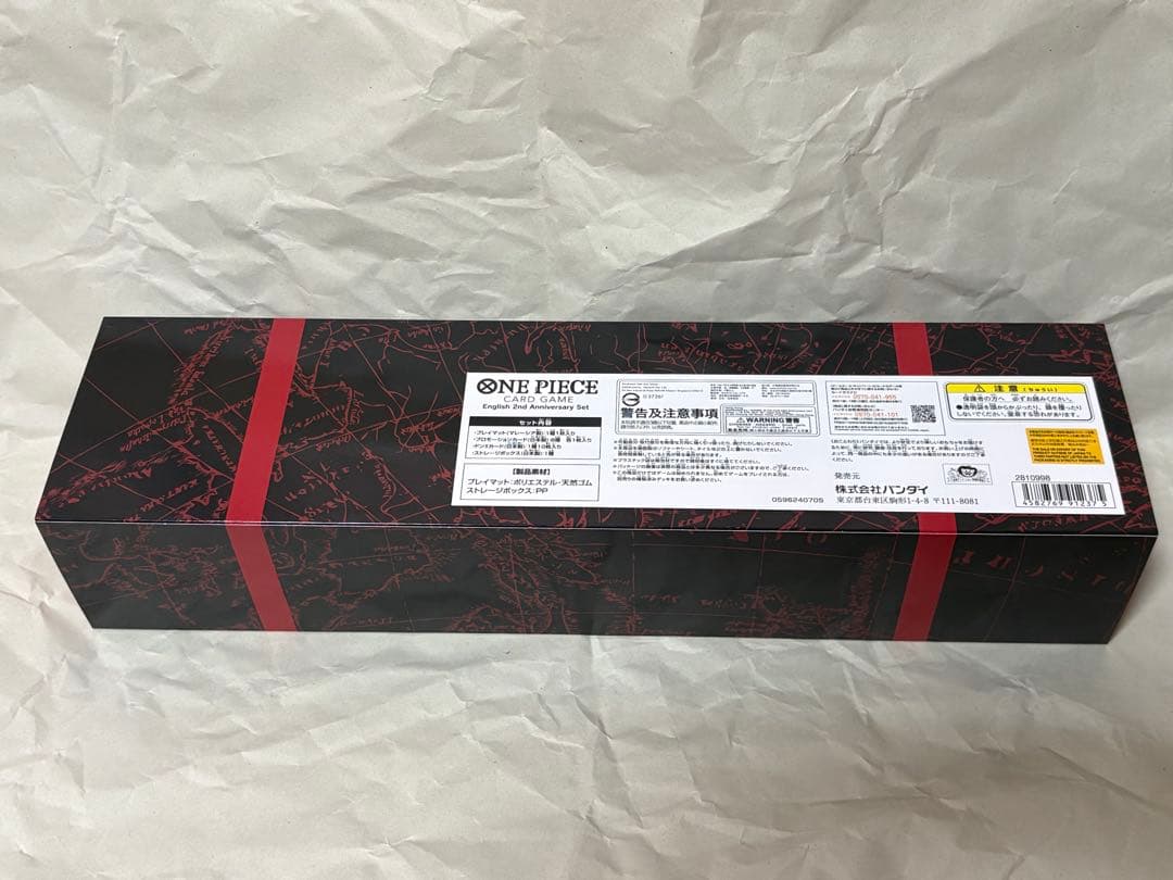 ワンピースカードゲーム English 2ndAnniversary set