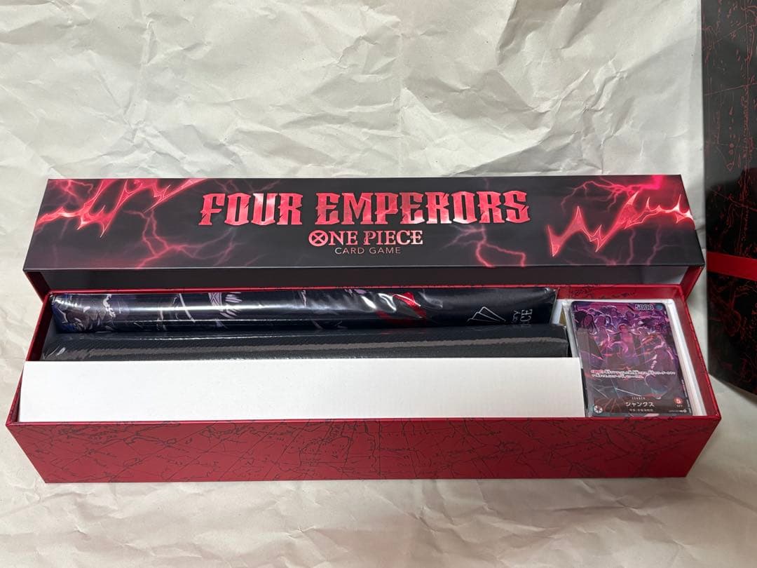 ワンピースカードゲーム English 2ndAnniversary set