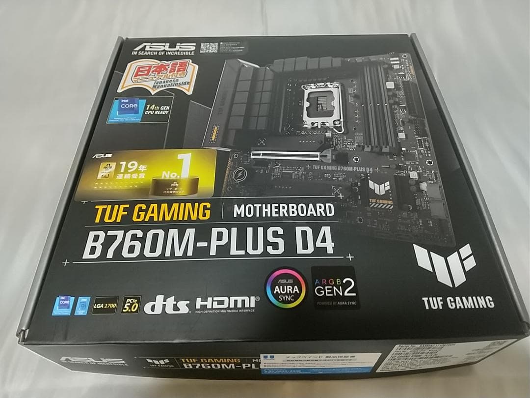 ASUS TUF GAMING B760M-PLUS D4 マザーボード