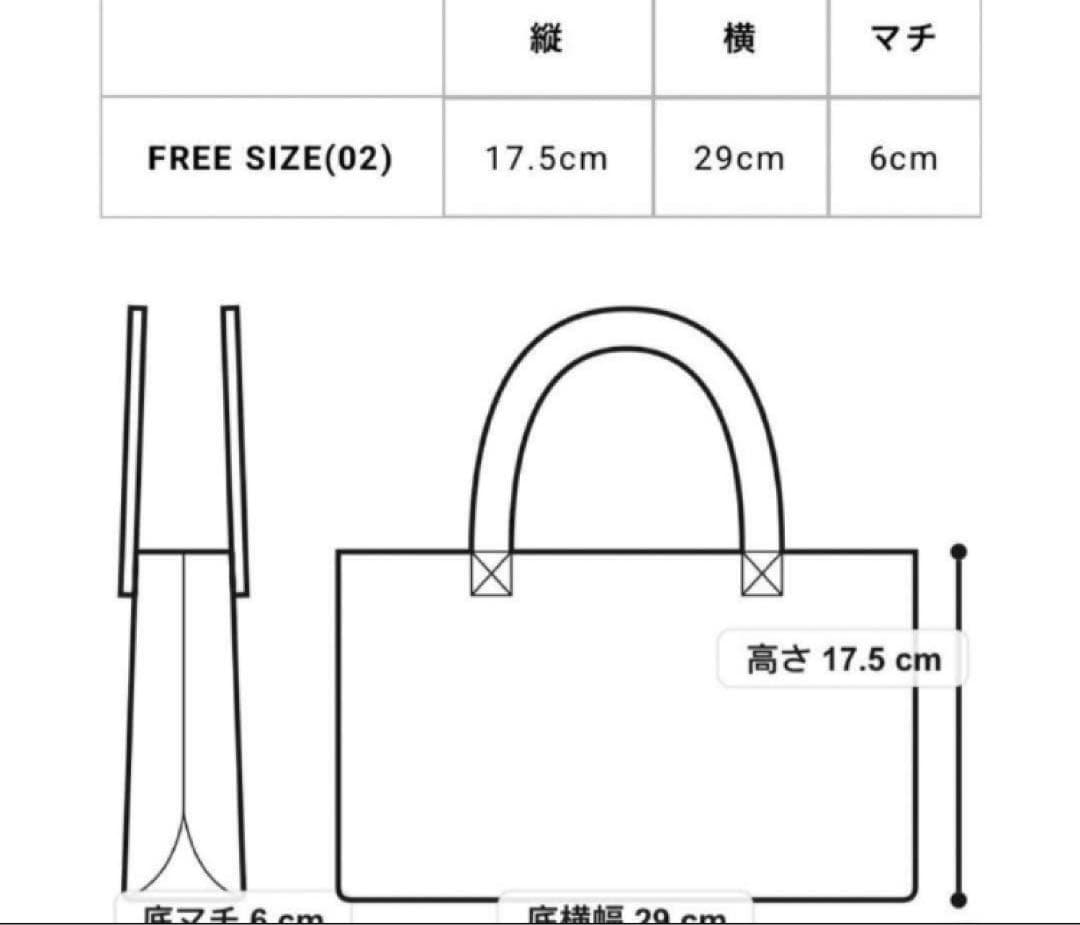DISCORD YOHJI YAMAMOTO ショルダーバッグ 新品