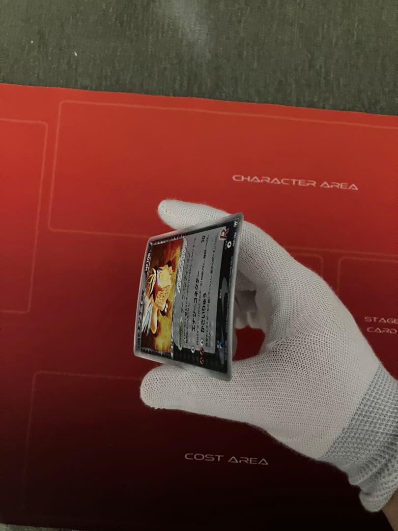 R団のエンテイ ex ☆ロケット団の逆襲 068/084 2/9までセール中！