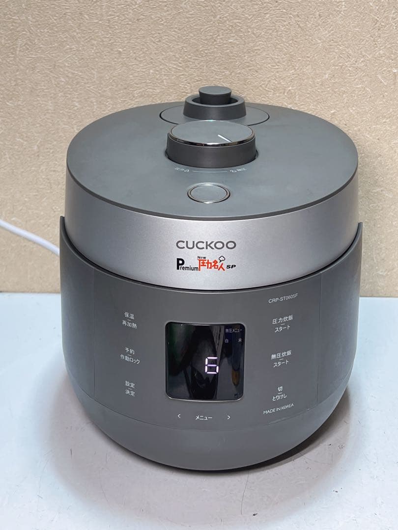 CUCKOO Premium New圧力名人SP 炊飯器　酵素玄米