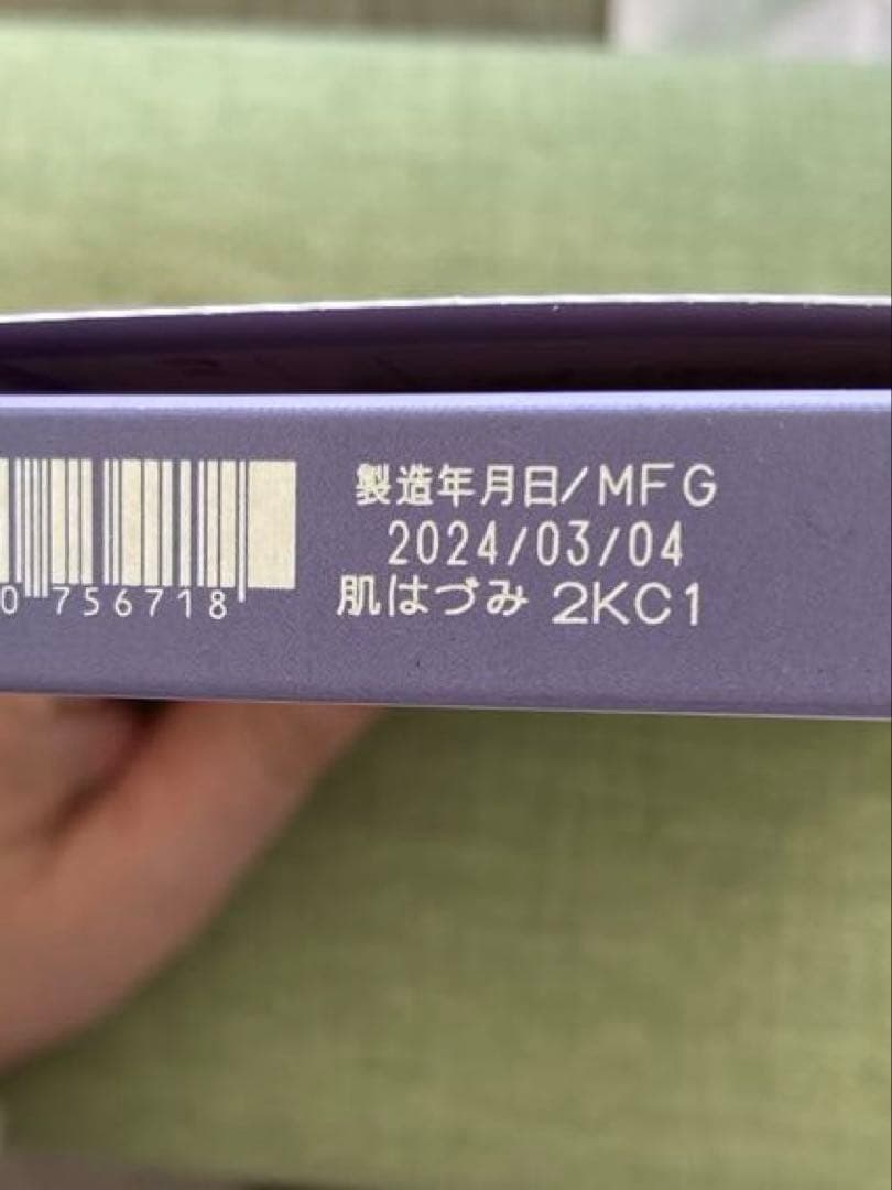 ドモホルンリンクル　未使用品⭐︎美活肌エキス・クリーム20におまけ盛りだくさん