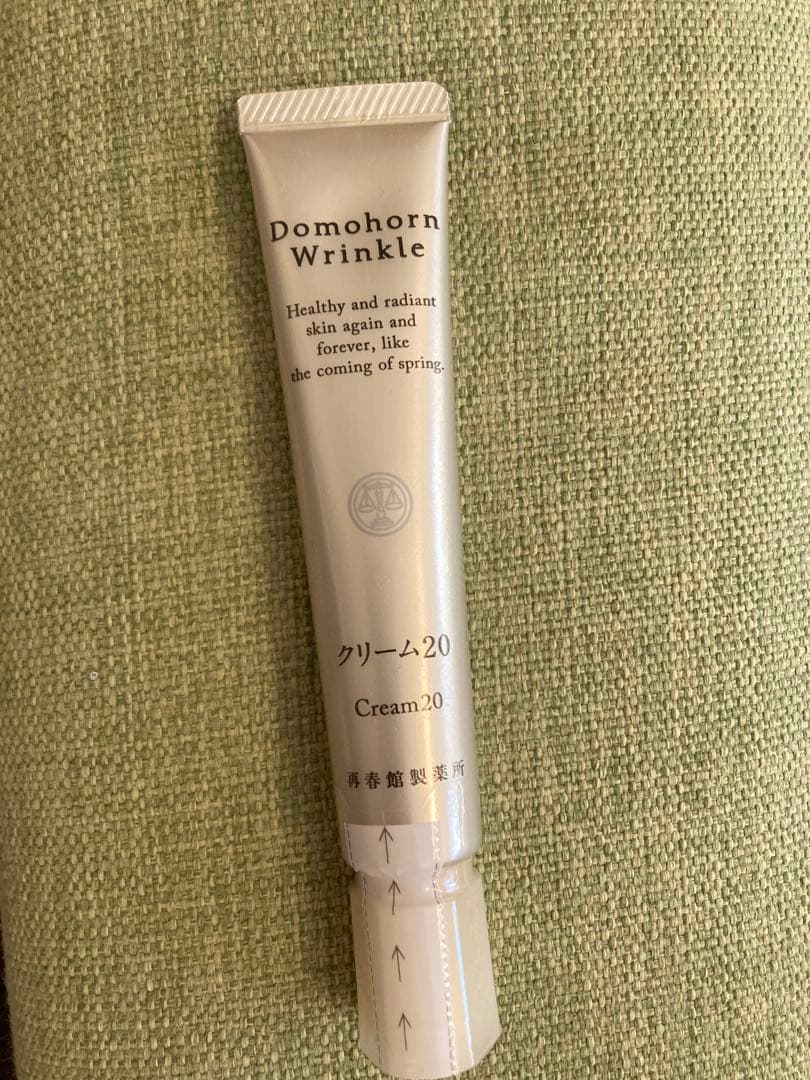 ドモホルンリンクル　未使用品⭐︎美活肌エキス・クリーム20におまけ盛りだくさん