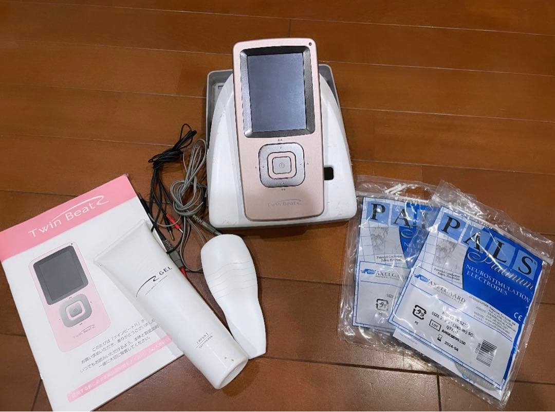 ツインビートR トレーニングに、癒やしに、筋肉のケアに