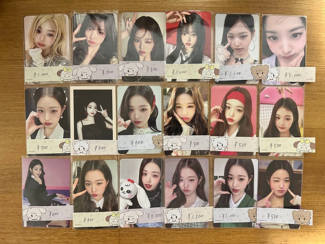 IVE ウォニョントレカまとめ売り