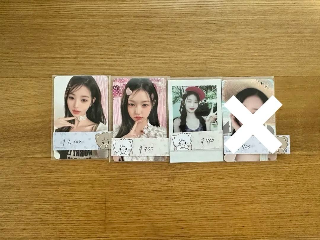 IVE ウォニョントレカまとめ売り